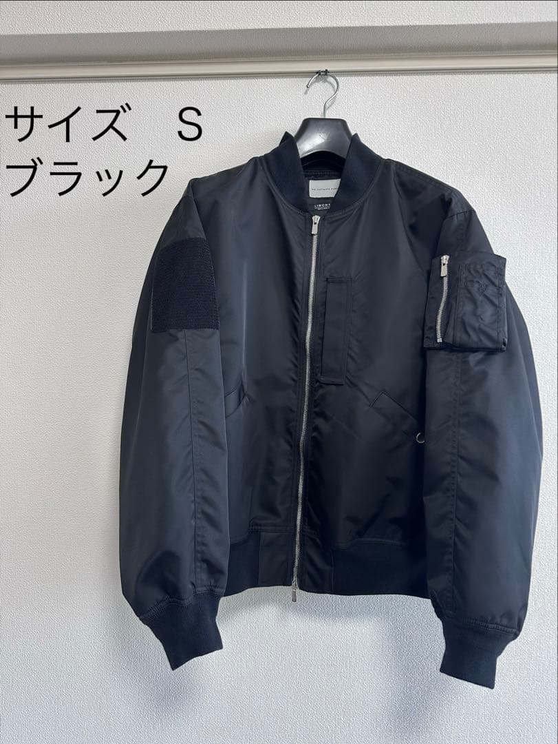 MB ULTIMATE FABRIC リモンタナイロンMA-1