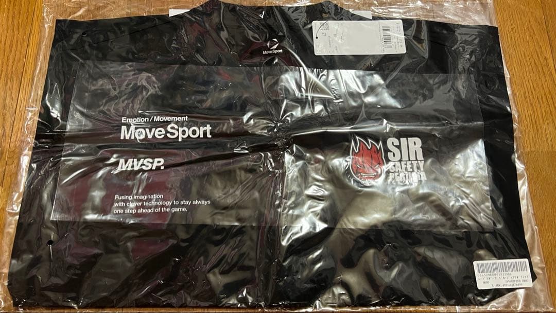 石川祐希　MoveSport ペルージャ　コラボTシャツ