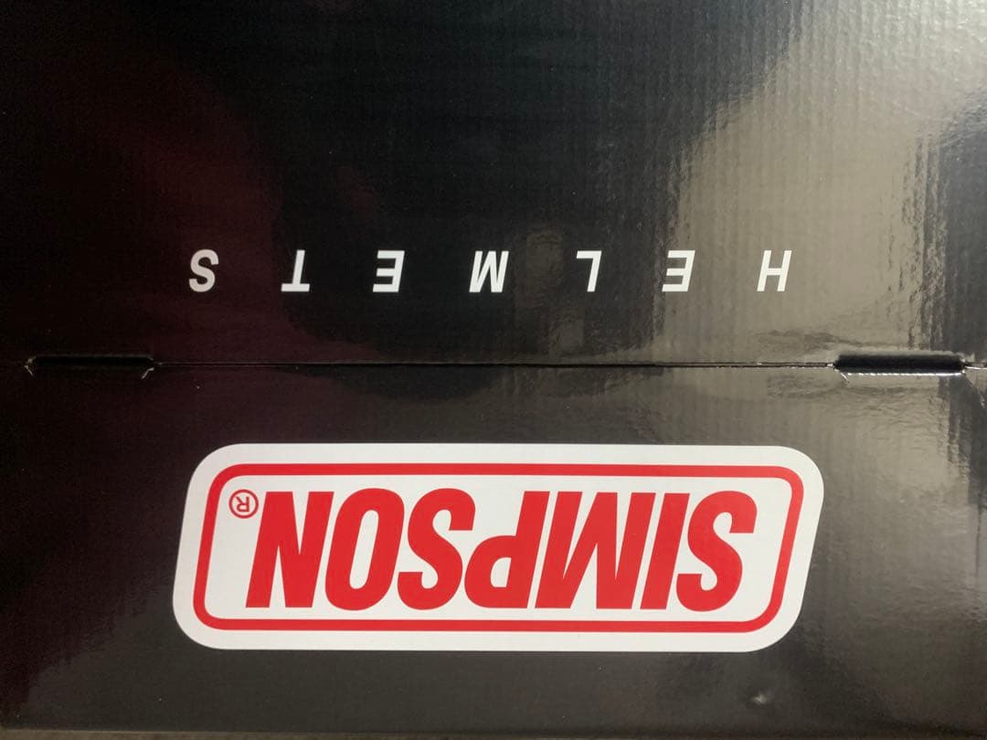 シンプソン　スーパーバンディット13 57cm 美品