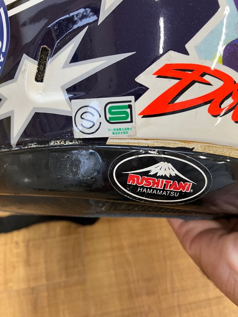 Arai フルフェイスヘルメット コアラデザイン　ドゥーハンのヘルメットです。