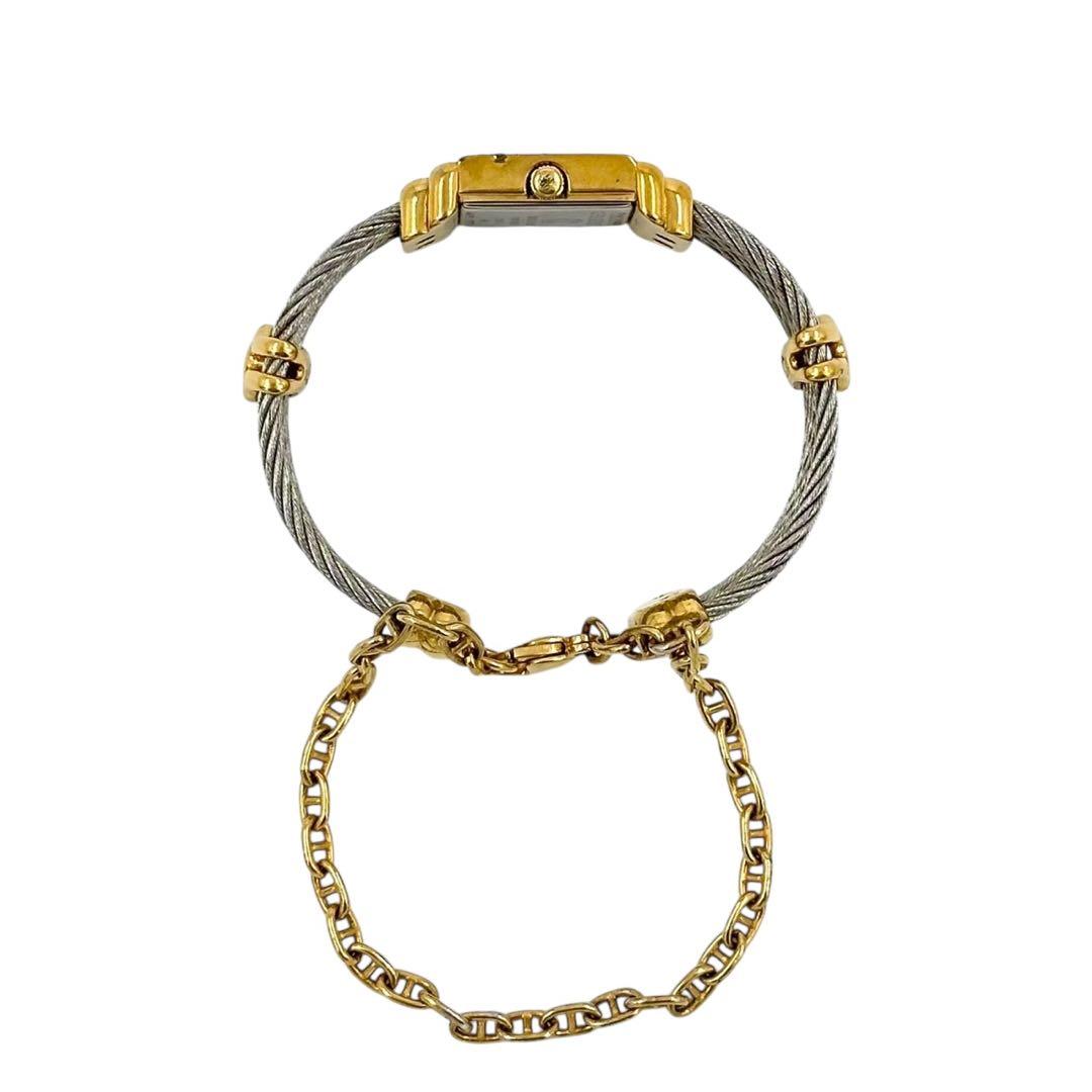 シャリオール サントロペ シェル文字盤 腕時計　レディース