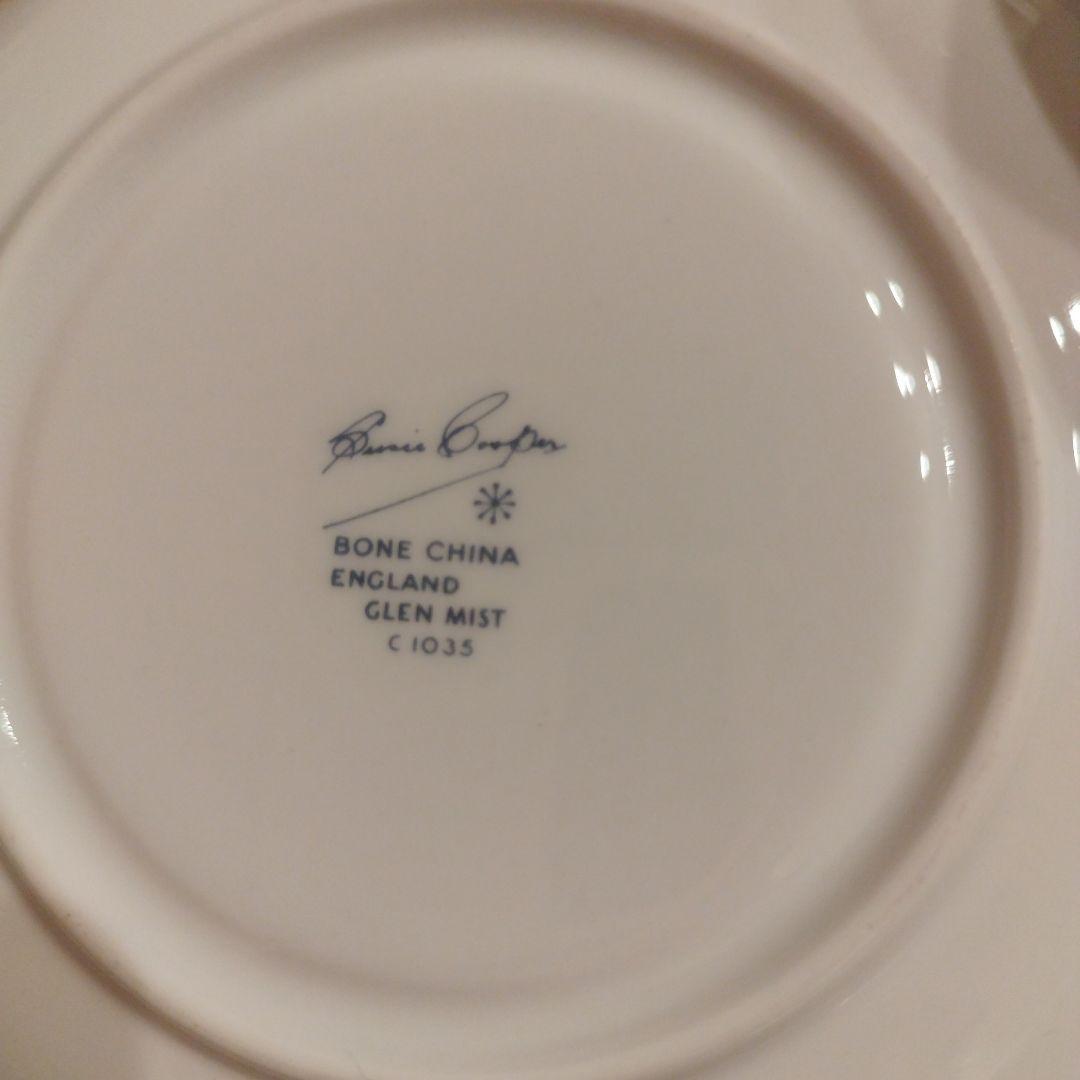 スージークーパー グレンミスト　コーヒーセット