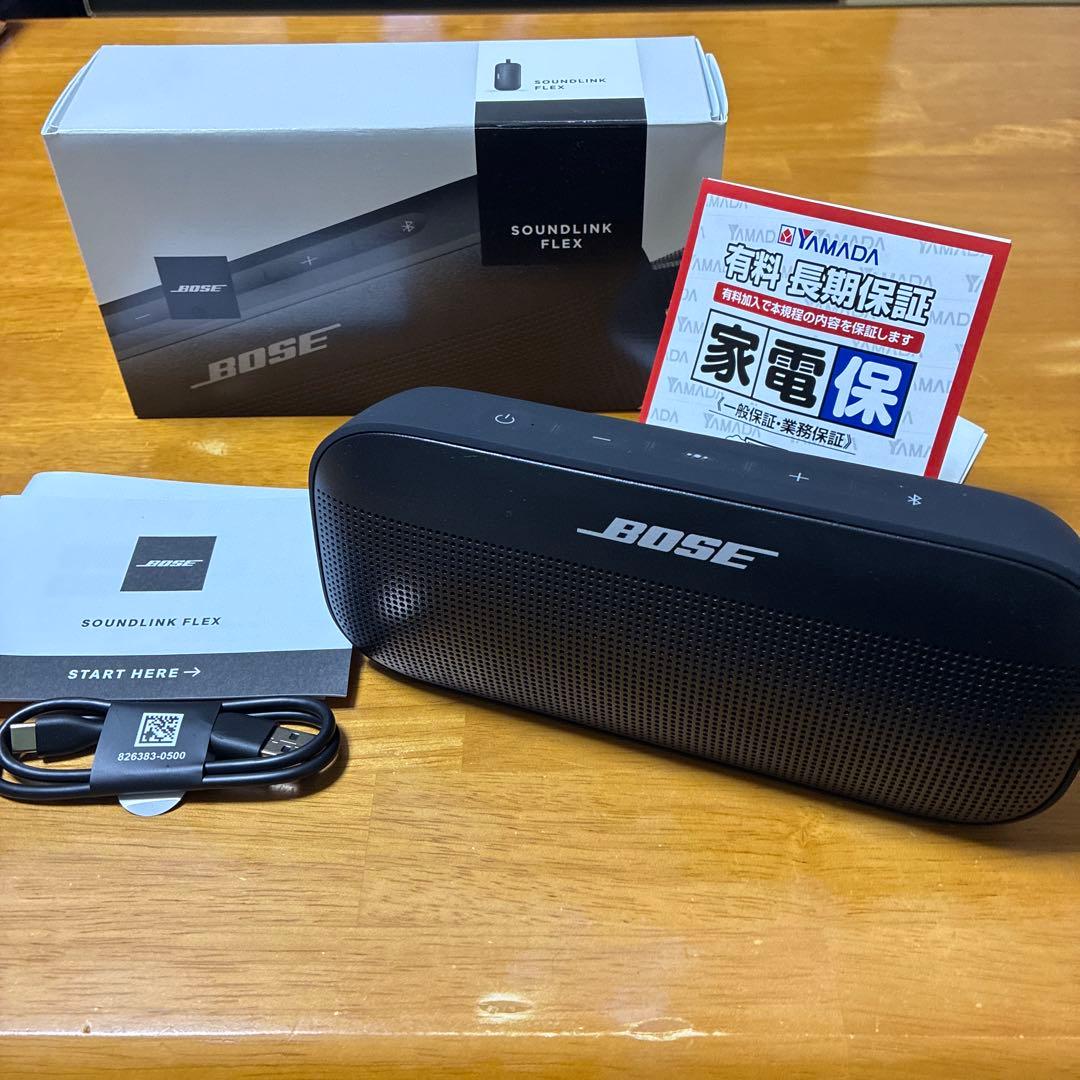 【新品同様】【保証付き】防水　BOSE SoundLink Flex