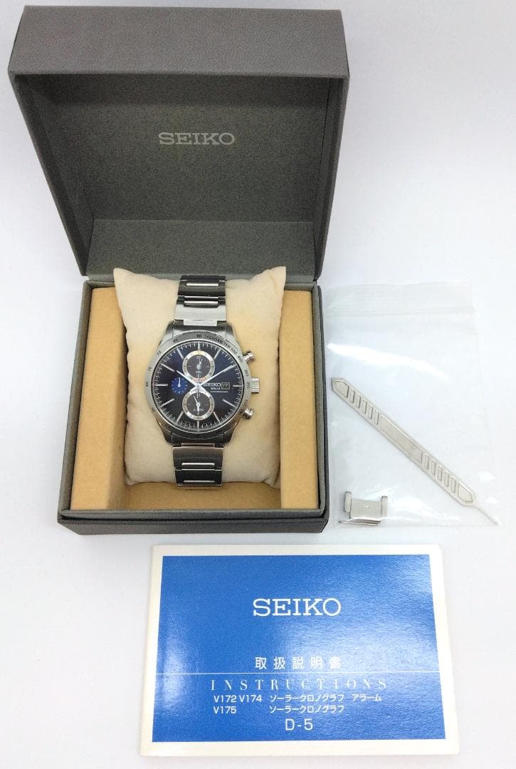 セイコー 腕時計 ソーラー クロノグラフ 外箱有 中古品 (130055)