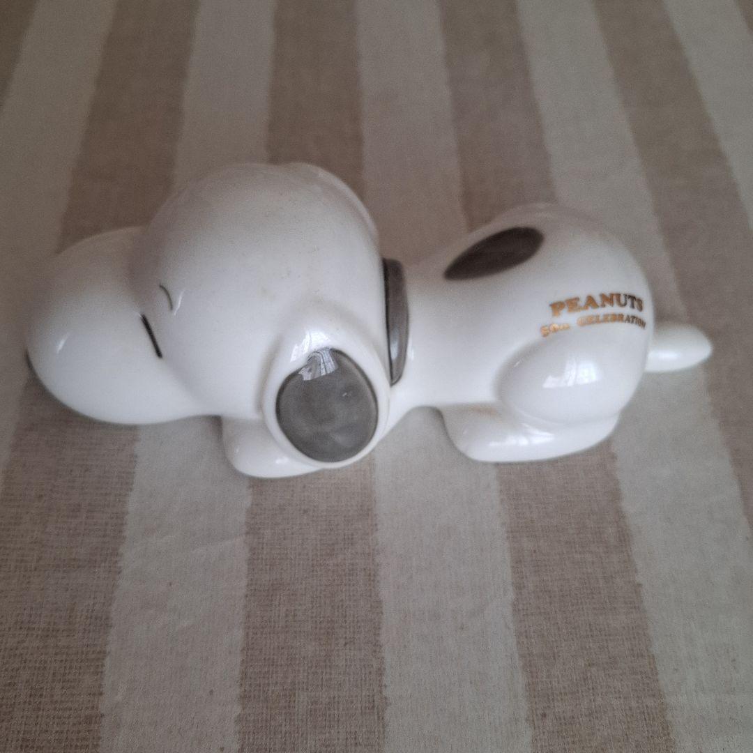 スヌーピー　置物　陶器　インテリア　限定　ファミリア