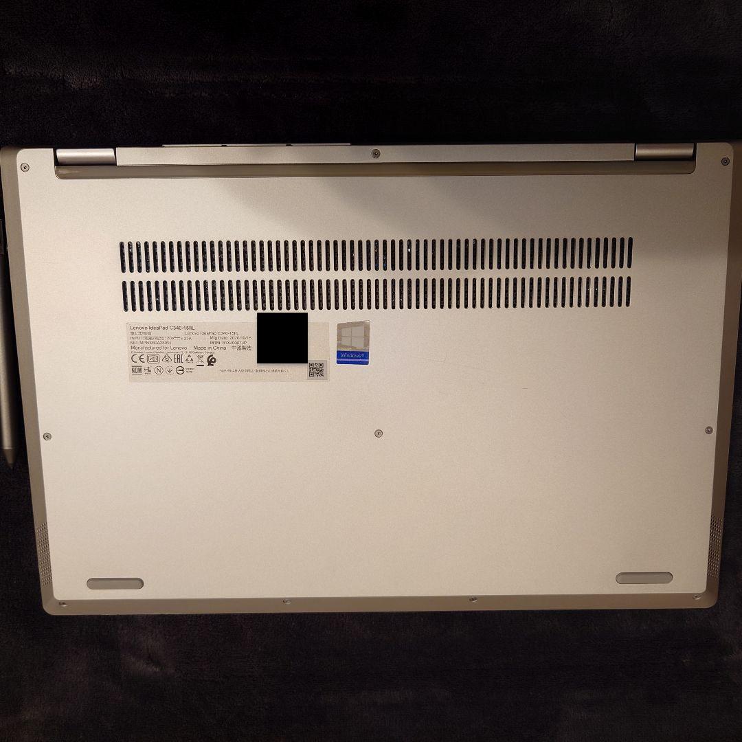 2/20まで！ SSD1TB メモリ16GB i7搭載 ノートPC