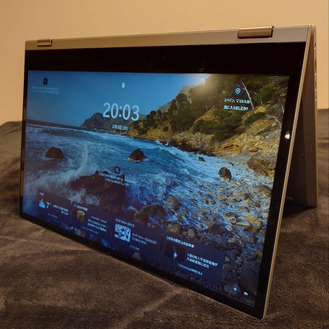 2/20まで！ SSD1TB メモリ16GB i7搭載 ノートPC