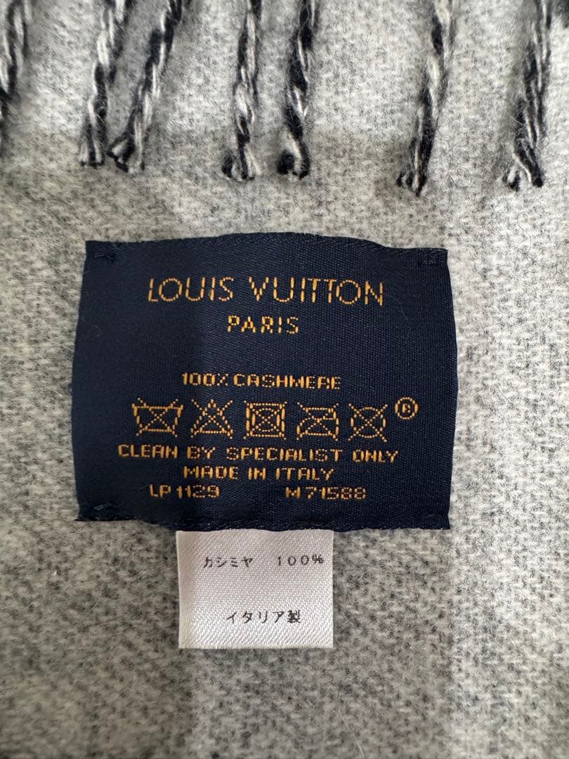 K*i様 ルイ・ヴィトン マフラー レイキャビック スタッディー カシミヤ M7