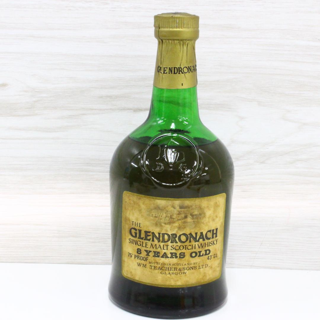 ◇未開栓 希少 グレンドロナック 8年 グリーンダンピーボトル 古酒 ウイスキー