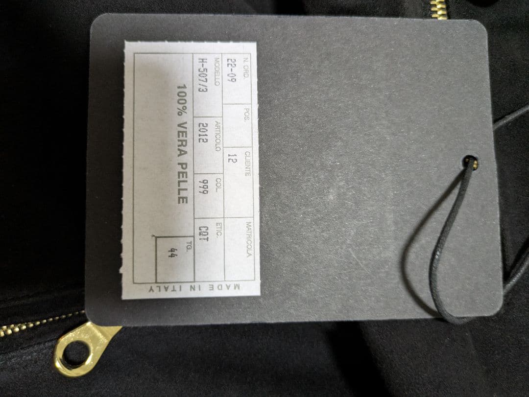 チンクアンタ ゴートスエード ダブルライダース ブラック 44