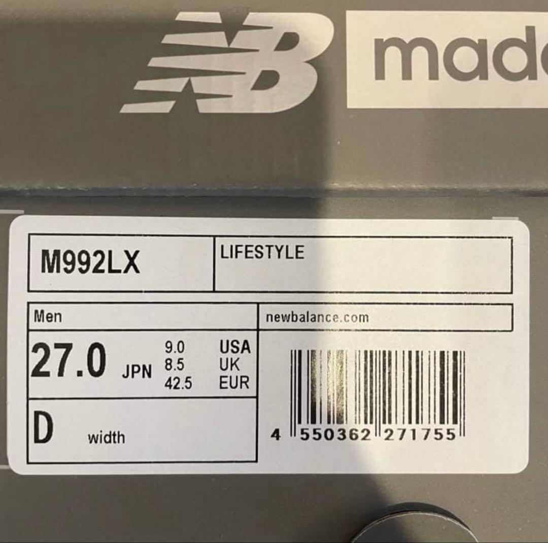 ⭐︎新品未使用⭐︎ニューバランス M992LX 27cm made in USA