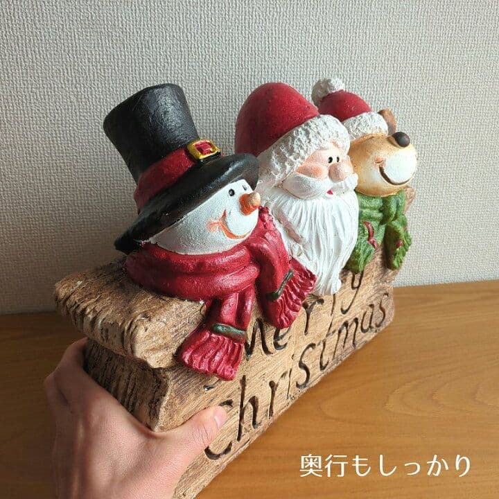 クリスマス飾り】サンタクロース スノーマン トナカイ置物★ガーデニング玄関 装飾
