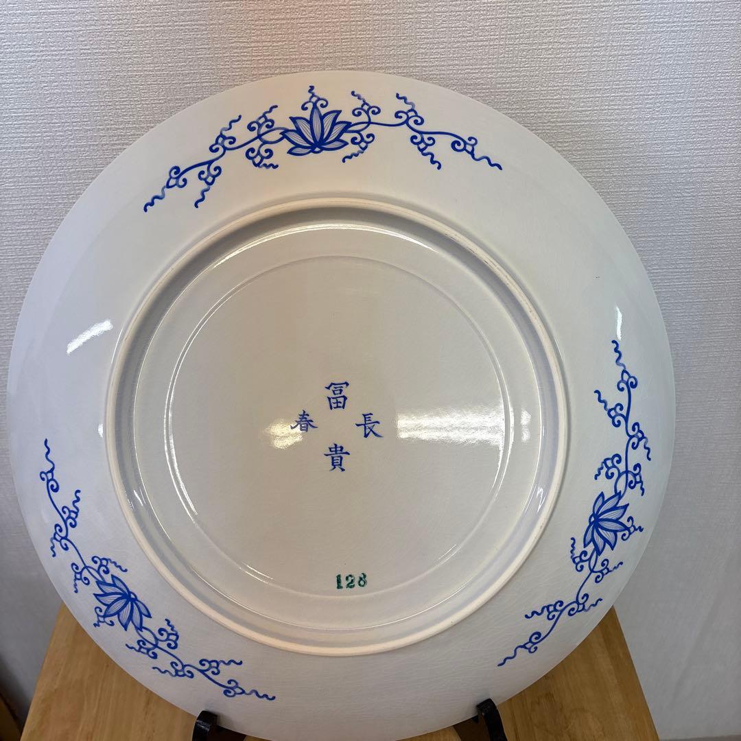 古伊万里写　錦手大皿　[元禄立美人図大皿]