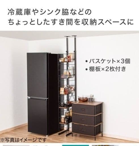 突っ張り壁面収納Nポルダディープ すき間収納(ミドルブラウン)