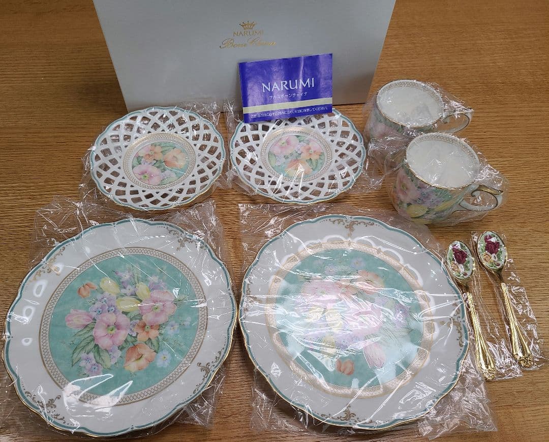 最終お値下げ★ナルミボーンチャイナ　カップ&食器セット　稀少★