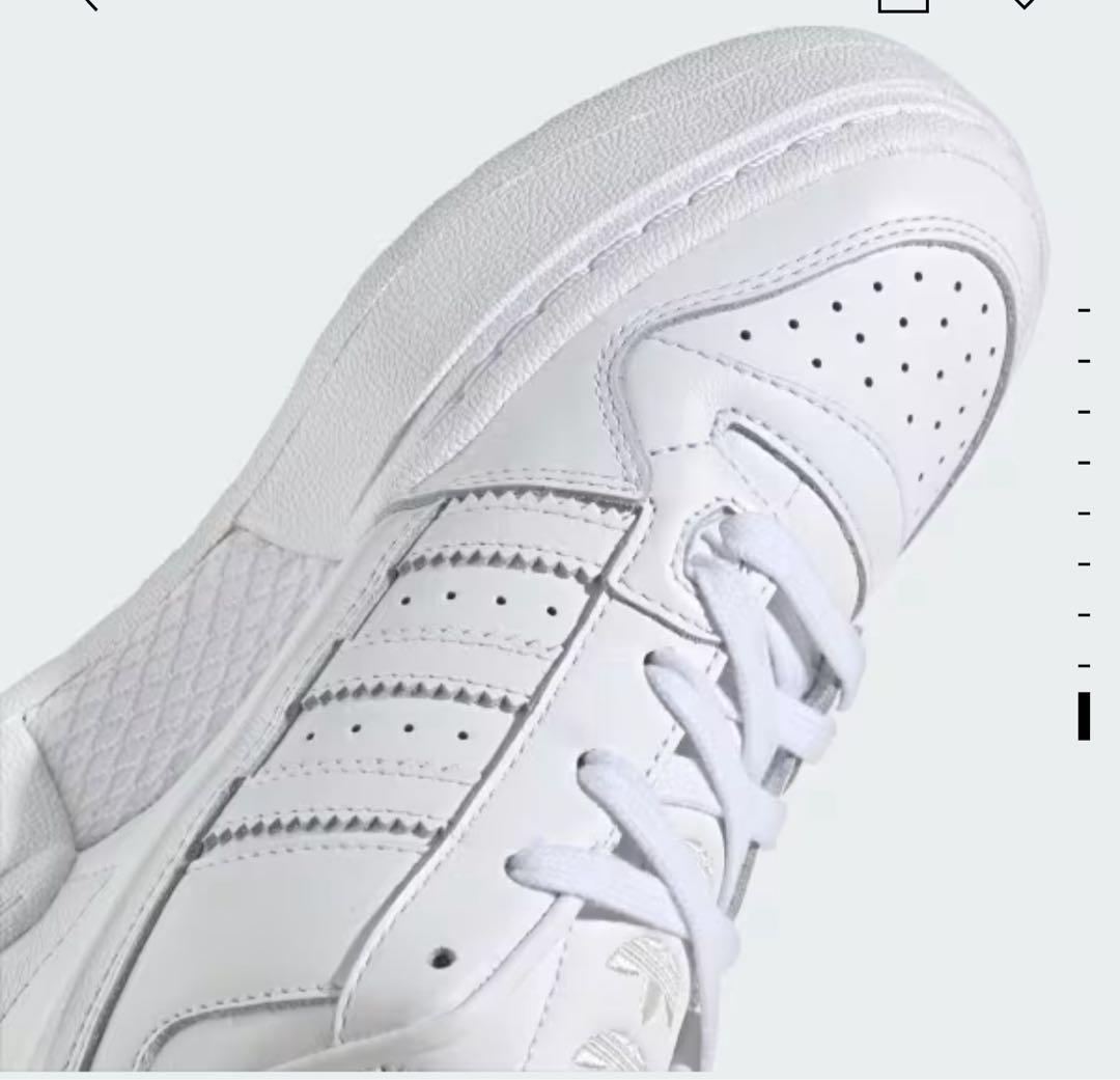 ★奥ちゃん【新品】adidas フォーラムXLG サイズ25.5cm