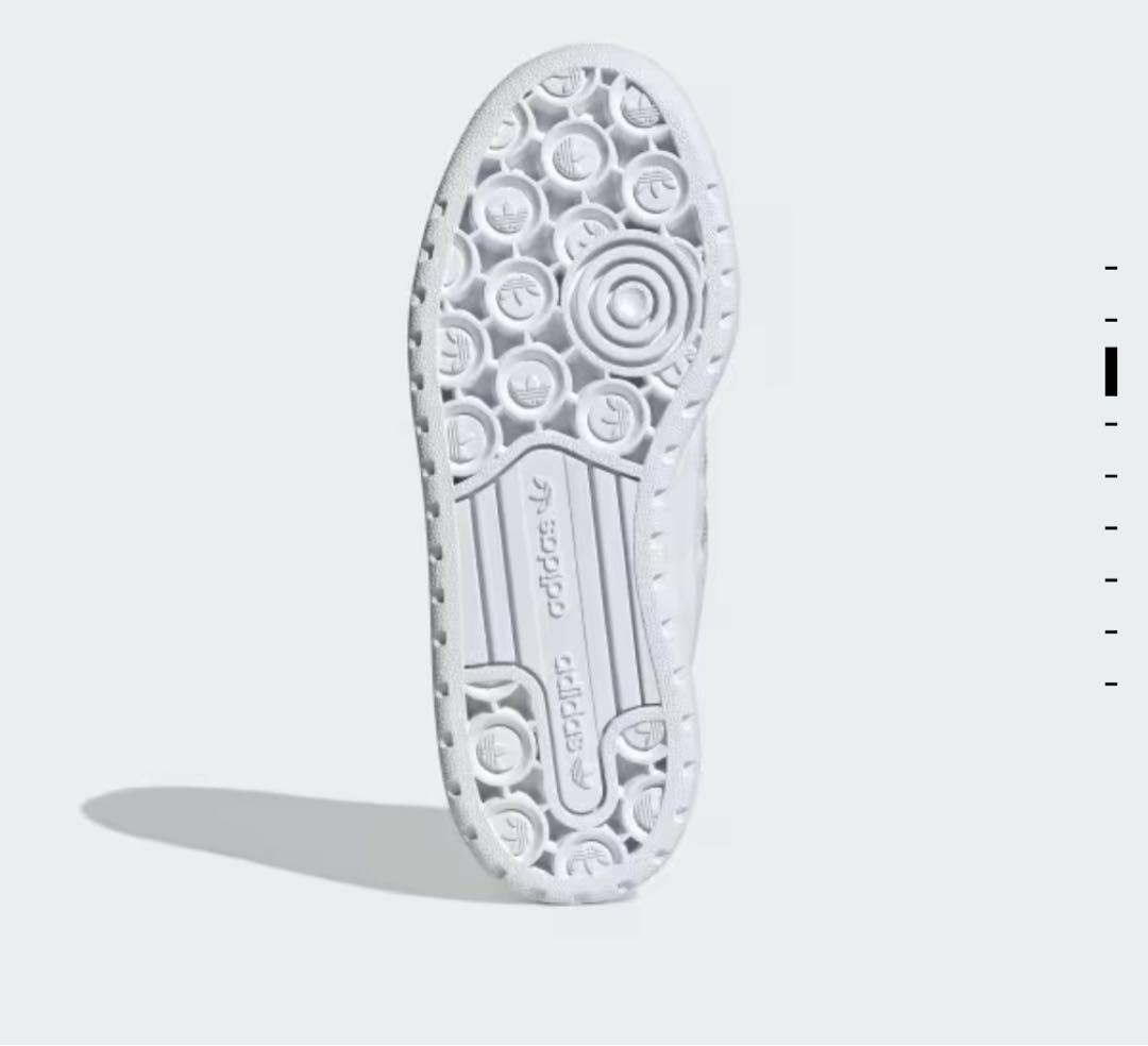 ★奥ちゃん【新品】adidas フォーラムXLG サイズ25.5cm