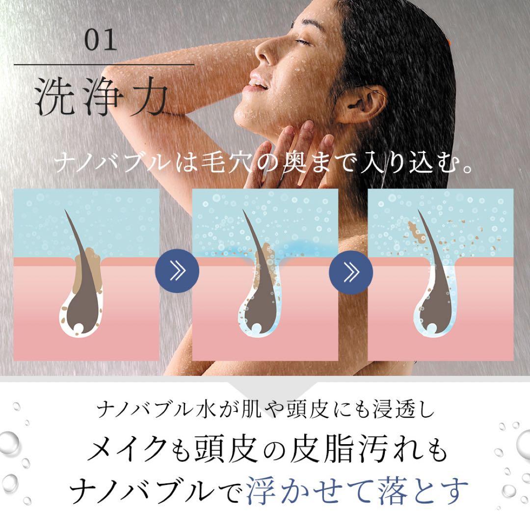 DOCTOR AIR クリスタルジュエルスペシャルエディション