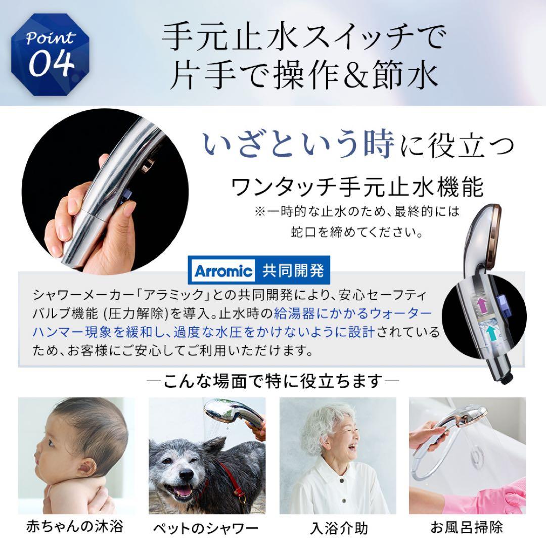 DOCTOR AIR クリスタルジュエルスペシャルエディション