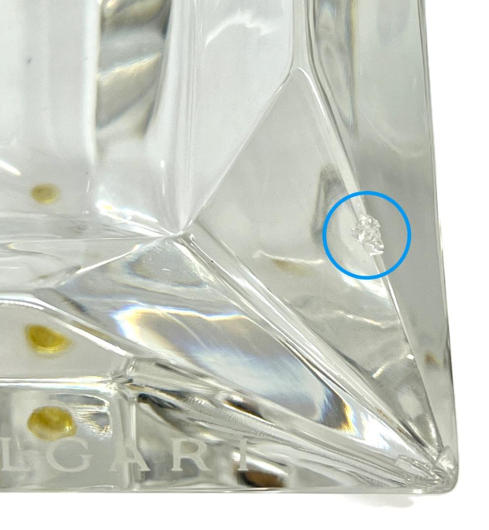 ブルガリ ローゼンタール 灰皿 小物入 エキセントリカ 中古品 (110085)