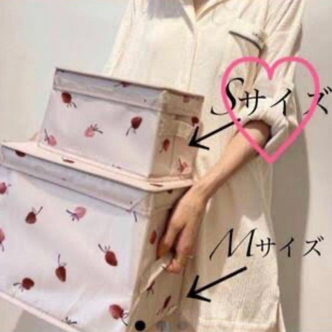 gelatopique ジェラートピケ 収納BOX 3サイズセット ストロベリー