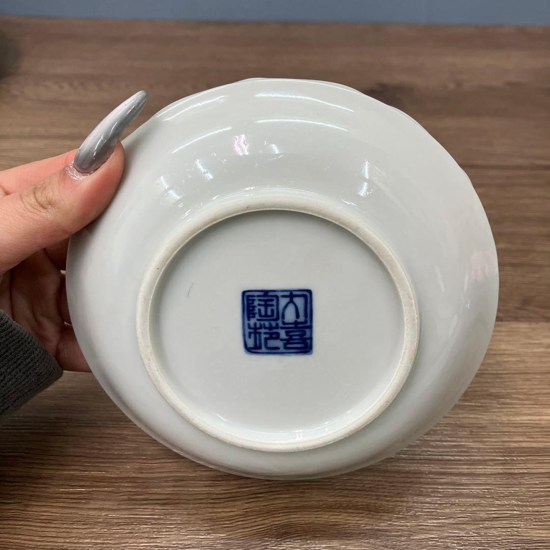 E-1 昭和レトロ 有田焼 大喜陶苑 古伊万里様式 盛皿 小皿 6点セット 金彩