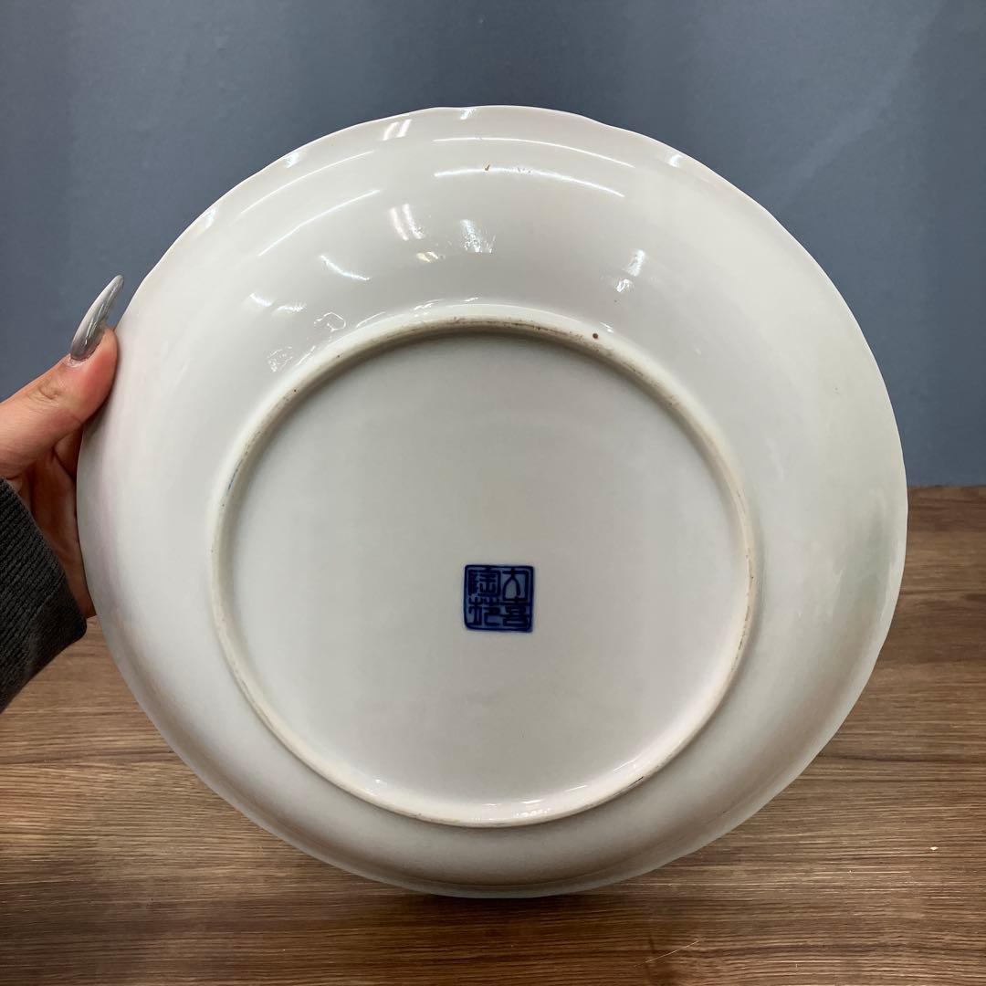 E-1 昭和レトロ 有田焼 大喜陶苑 古伊万里様式 盛皿 小皿 6点セット 金彩