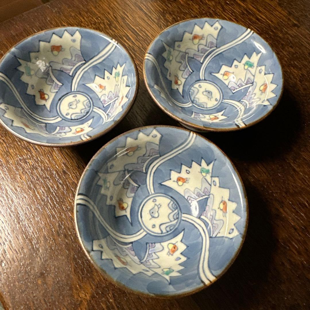 佐藤走波(五代. 64歳)染錦、波に千鳥文、3枚セット