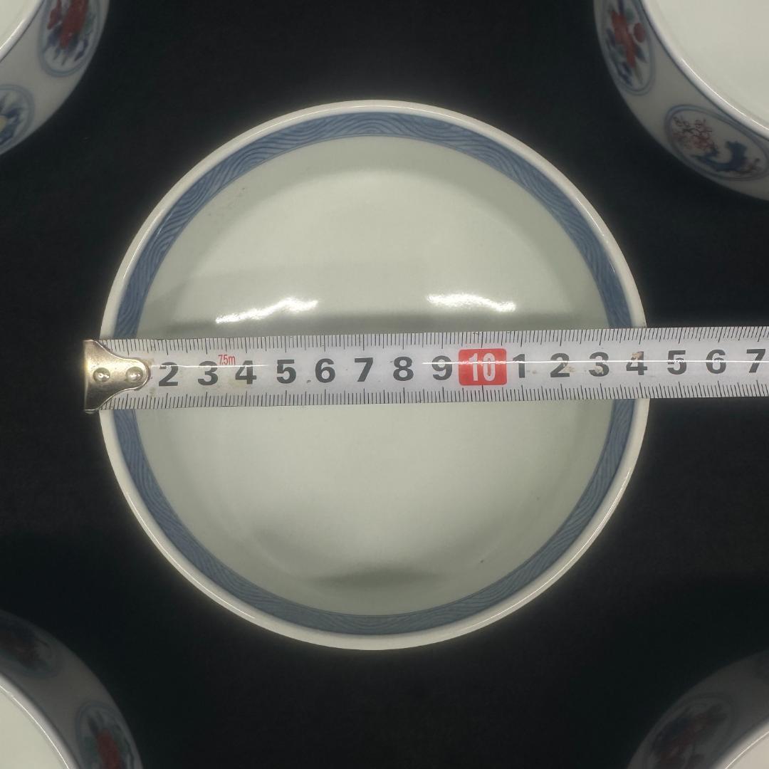 今右衛門 今泉今右衛門 器 皿 和食器 5客