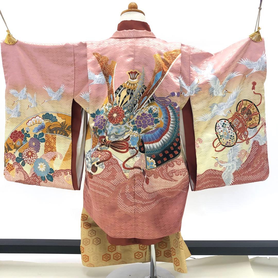 七五三★男児　羽織　着物　袴フルセット★3歳～ ★ピンク★　小物付き u-439