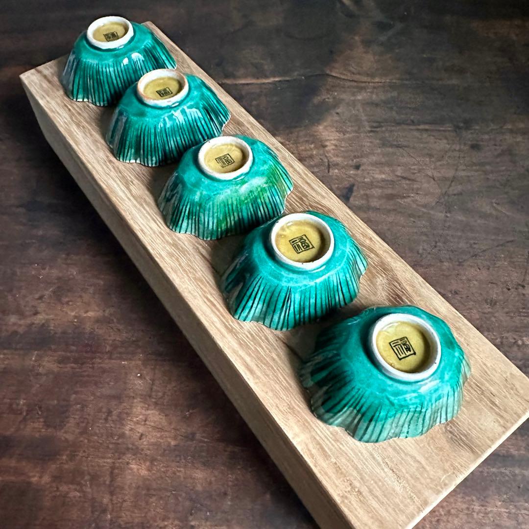 【希少】　古九谷　吉田屋窯　孔雀の羽　角福　豆鉢　五客　小皿　豆皿　再興九谷