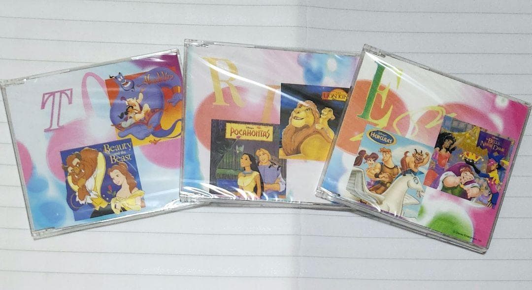 ディズニー・マジカル・ストーリーズ（★）