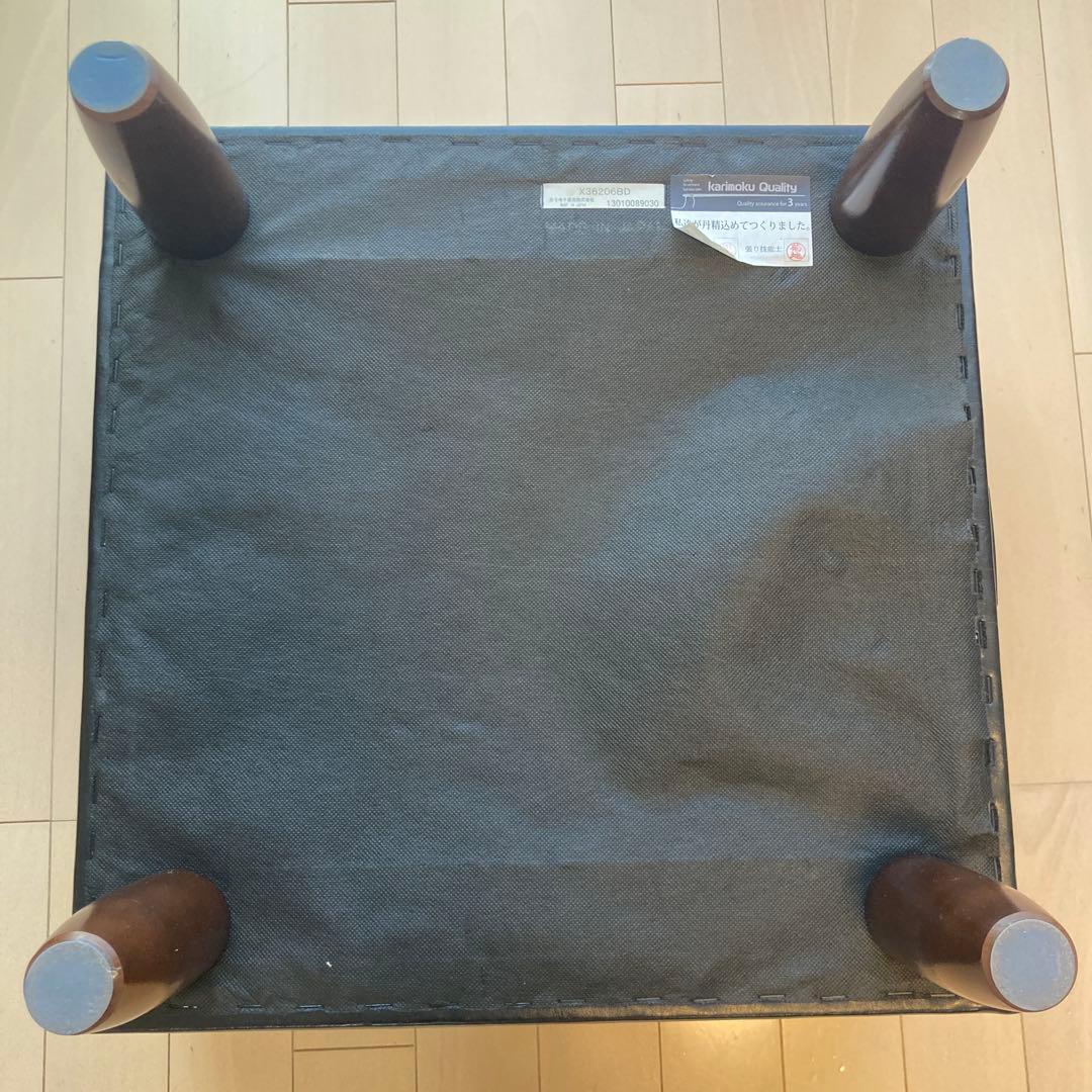 SOUTH DENIM SOFA カリモク60 オットマン　2個セット