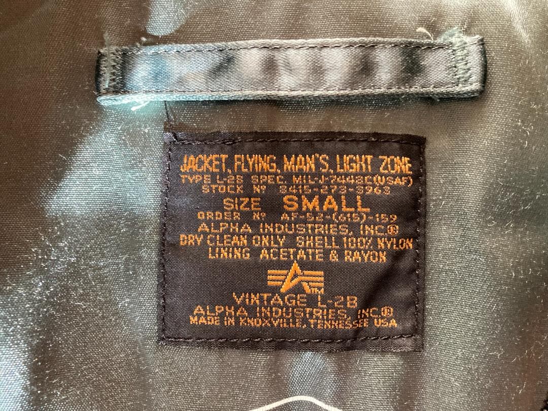 【最終値下げ】アルファインダストリーズ USA製 L-2B 復刻 Sサイズ