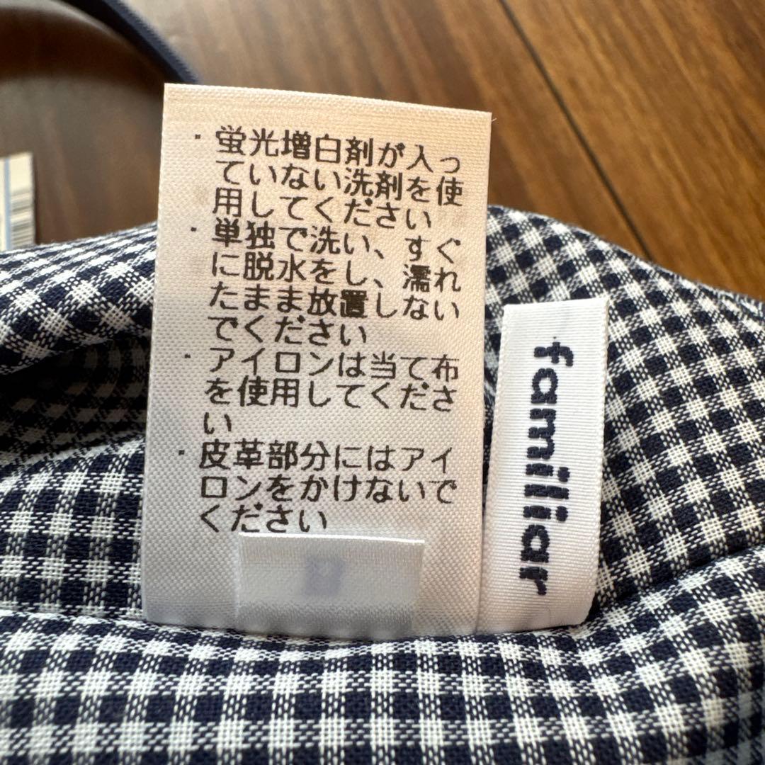 familiar デニムバッグ　手刺繍　新品未使用品