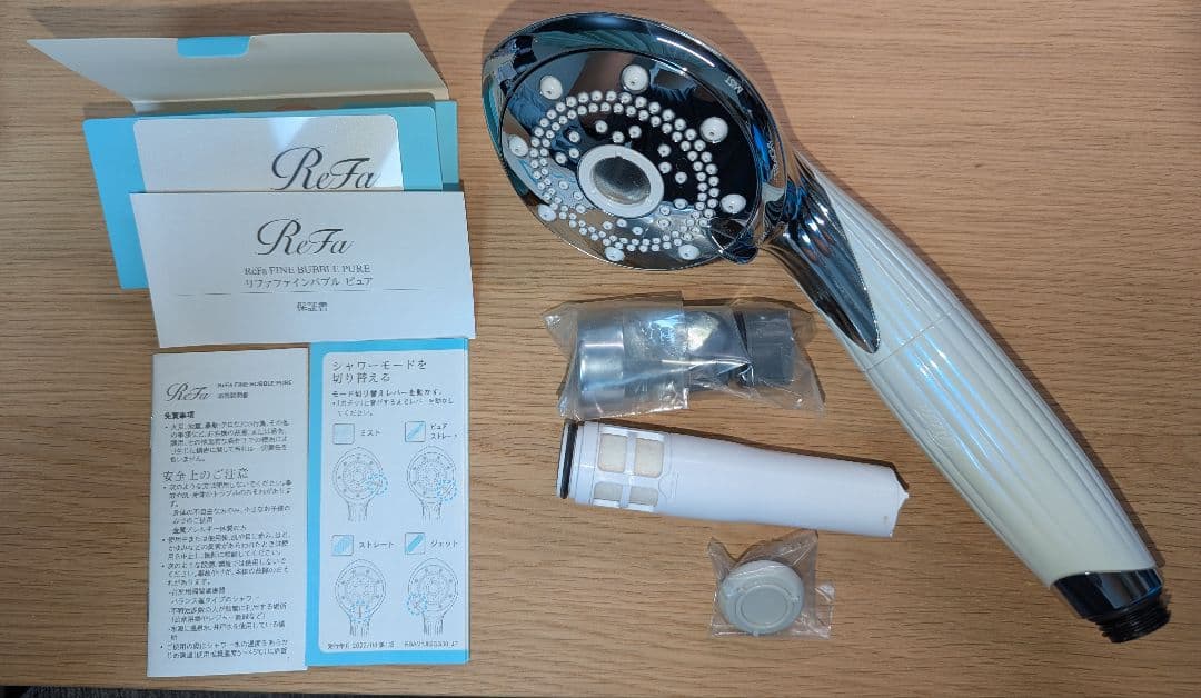 ReFa Fine Bubble Pure シャワーヘッド