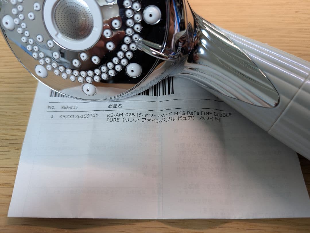 ReFa Fine Bubble Pure シャワーヘッド