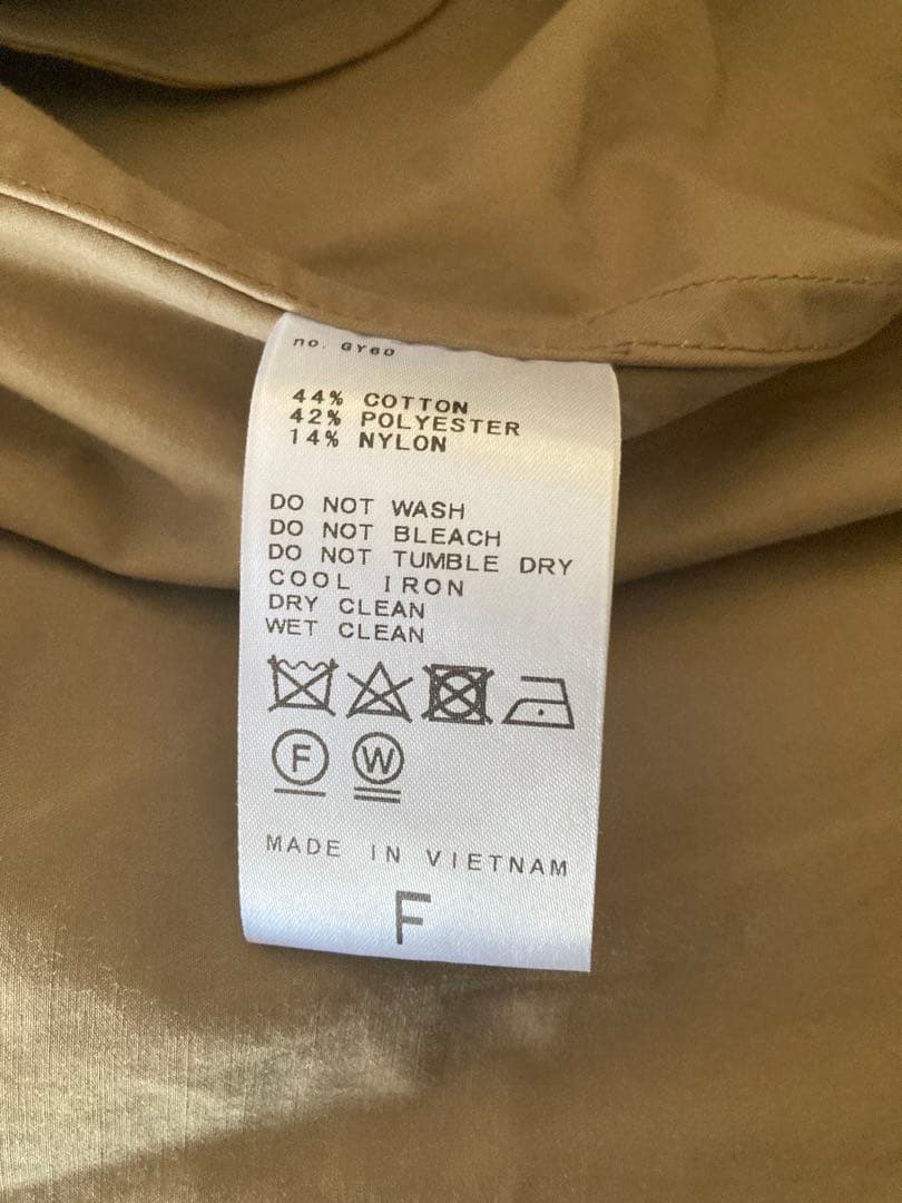 ドゥーズィエムクラス 24ss Nonchalant コート