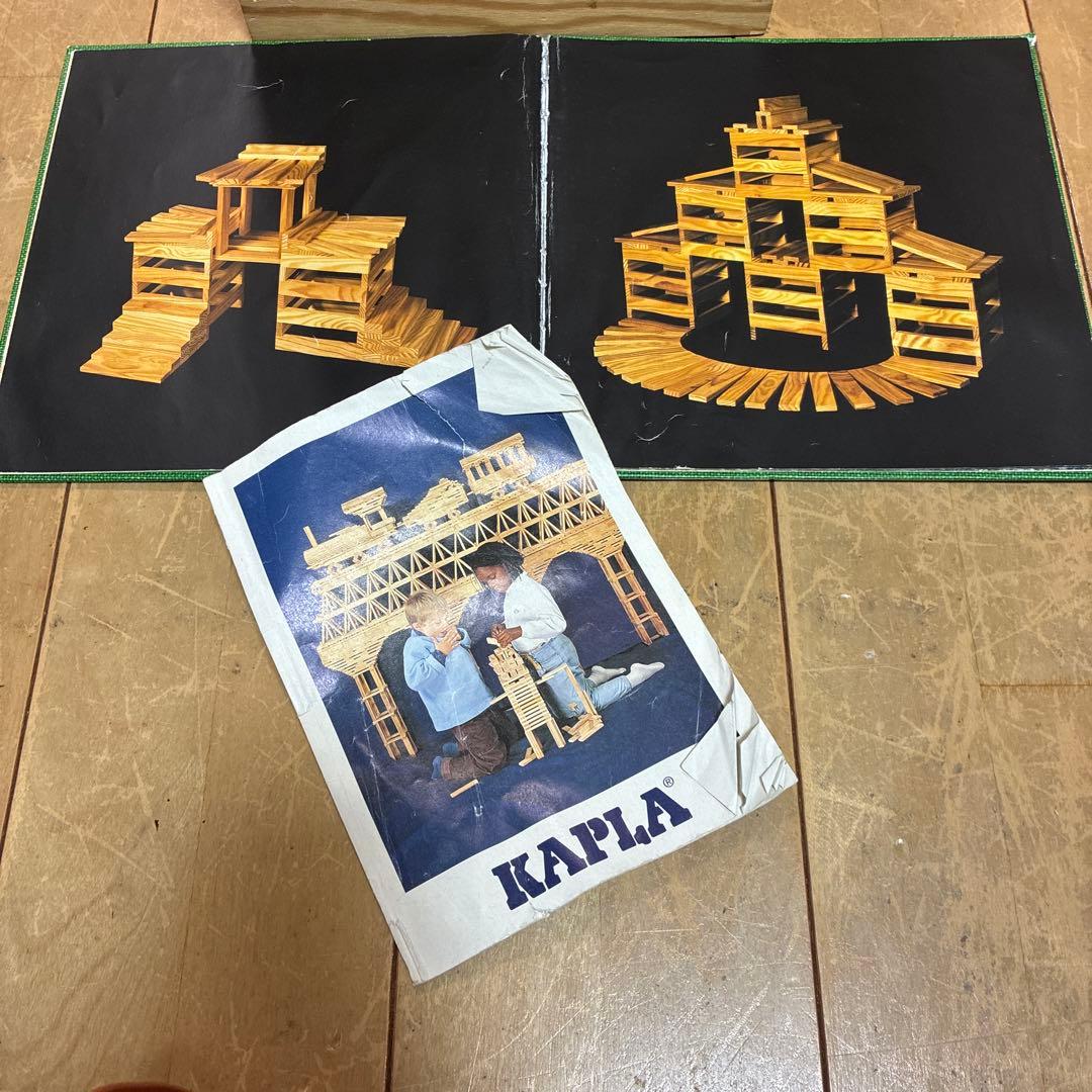 KAPLA 240ピース 木製ブロック
