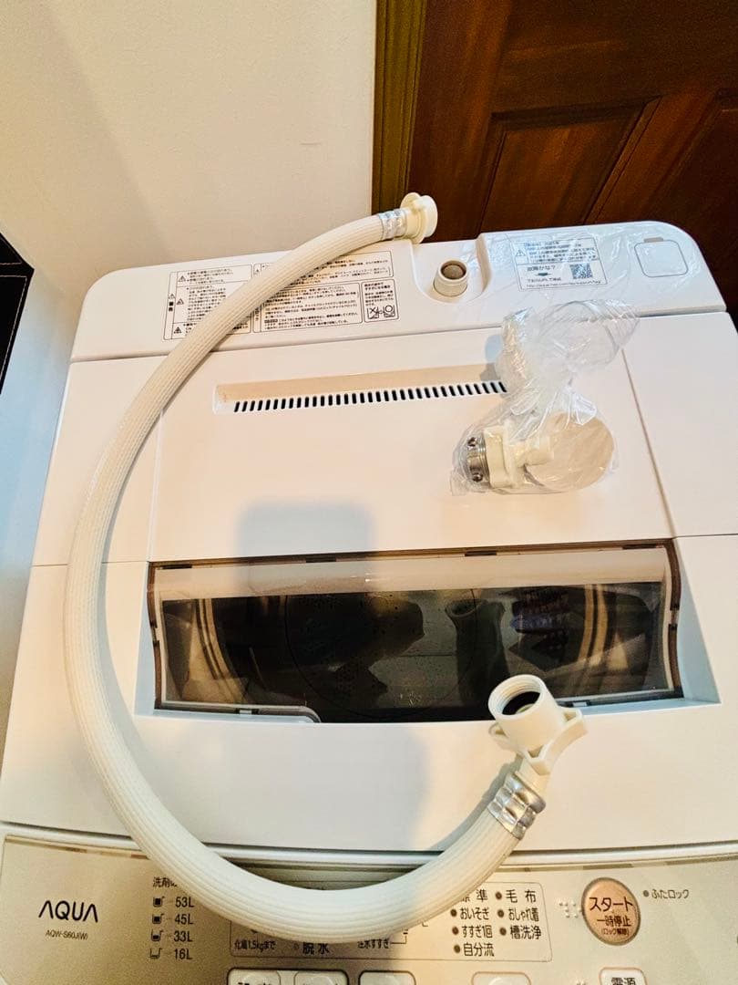 洗濯機6キロ　AQUA 2021年式　AQW-S60J