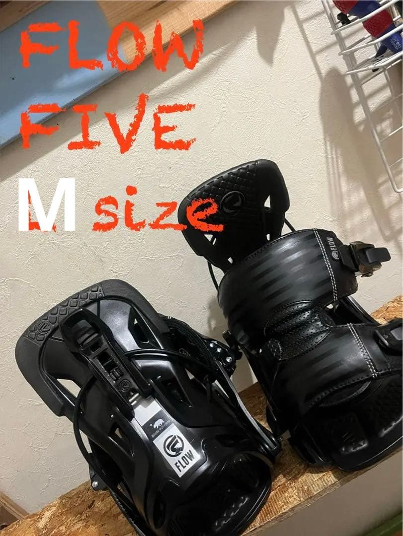 超美品！FLOW FIVE Mサイズ　ワンタッチバイン