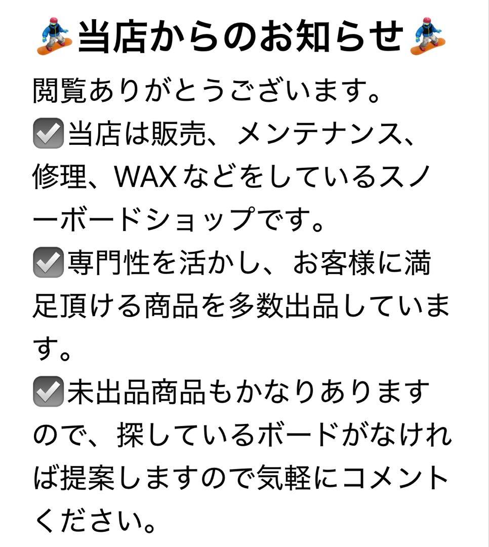 超美品！FLOW FIVE Mサイズ　ワンタッチバイン