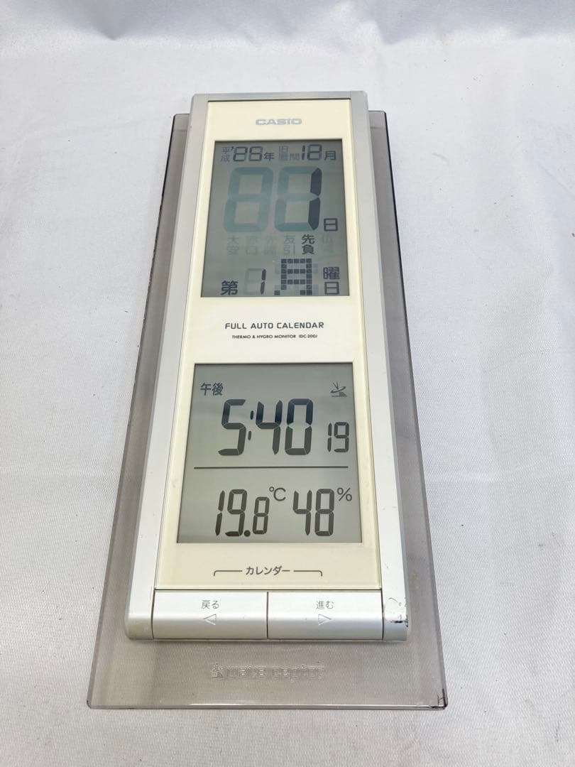 確認用　CASIO 温度・湿度計付電波掛時計　IDC-200J