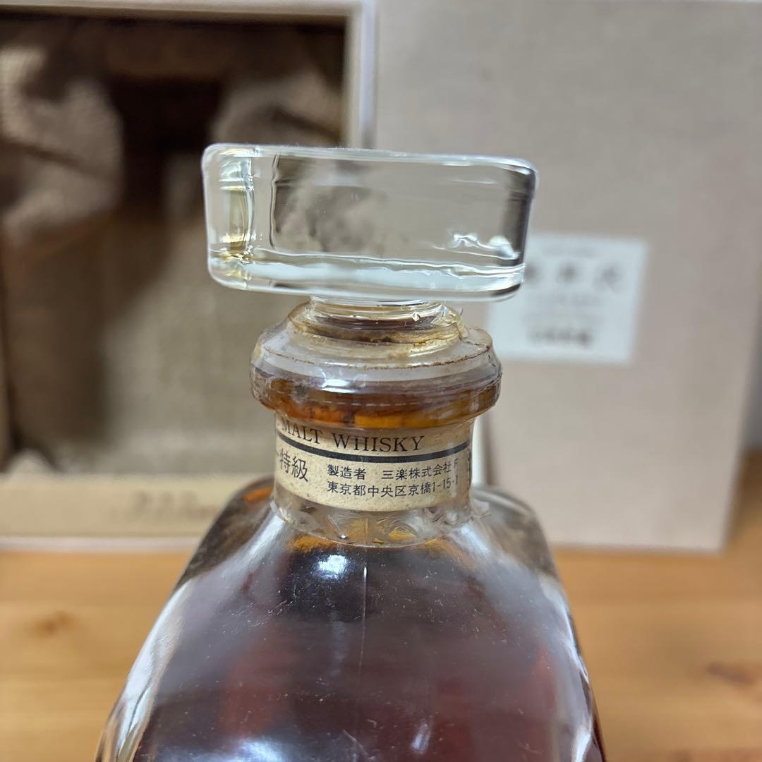 軽井沢10年　シングルモルト10年貯蔵　レベル剥がれ　冊、箱付　未開封