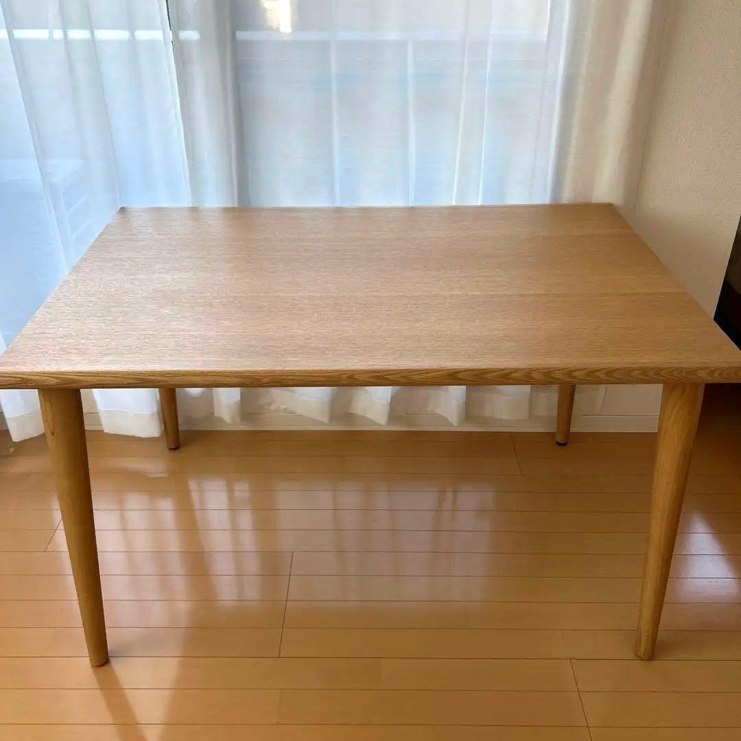 送料込み★大塚家具 ダイニングテーブル「ユノ3」レッドオーク材