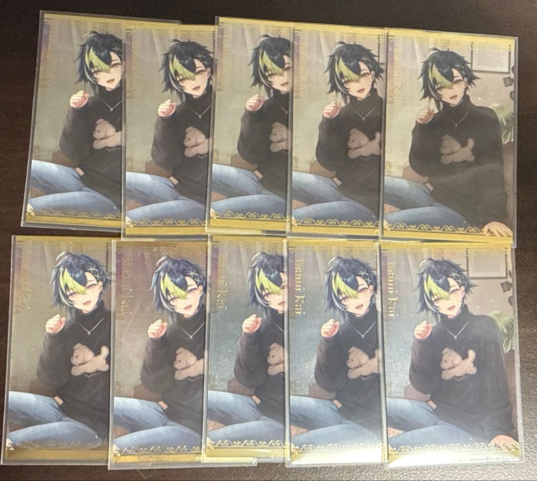 ね*こ様 伊波ライ ボイスビジュアルカード