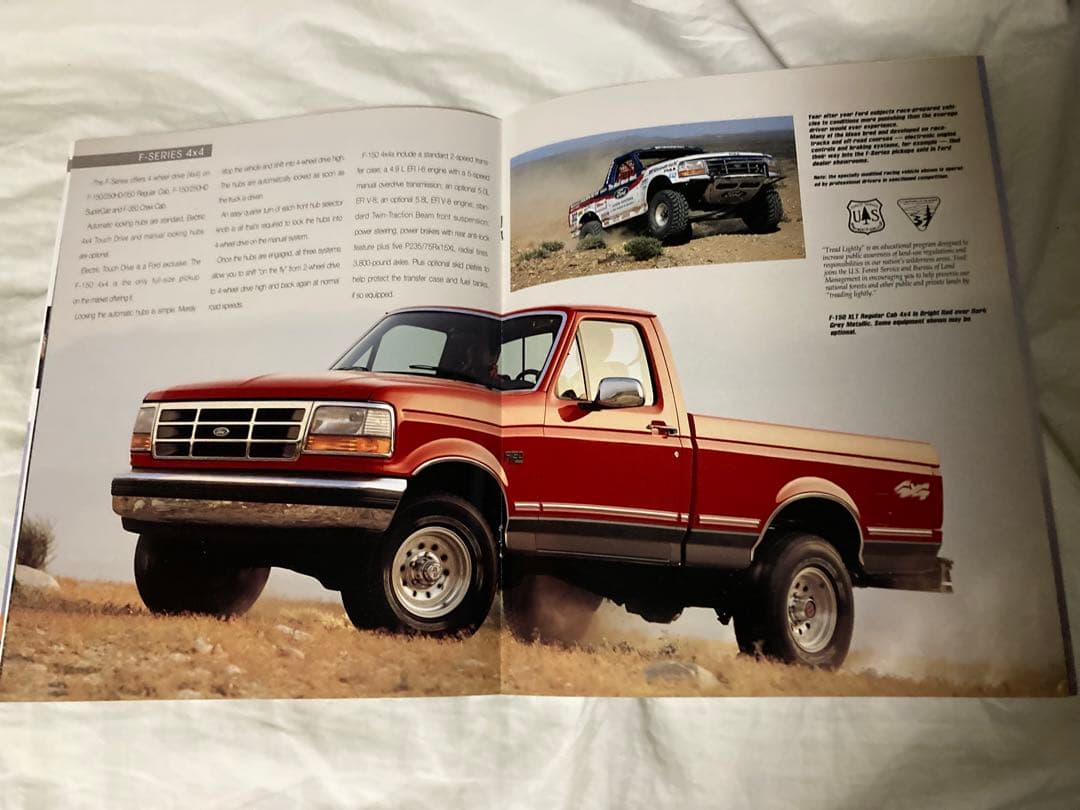 フォードカタログ8冊セット