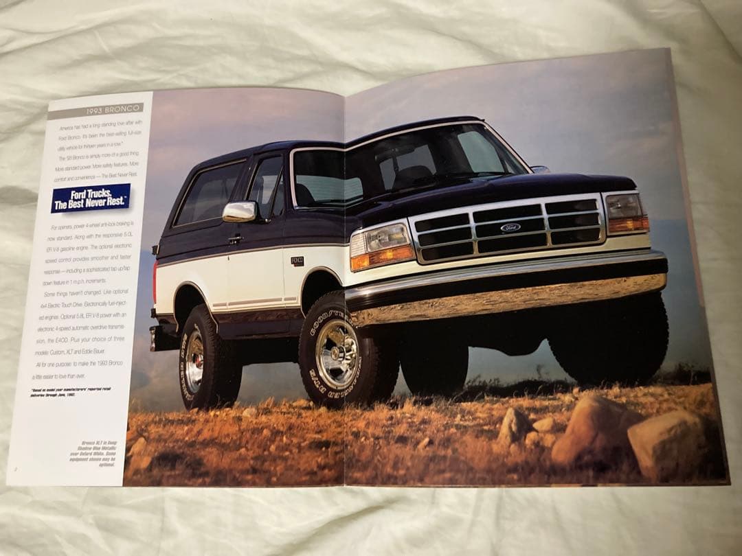 フォードカタログ8冊セット