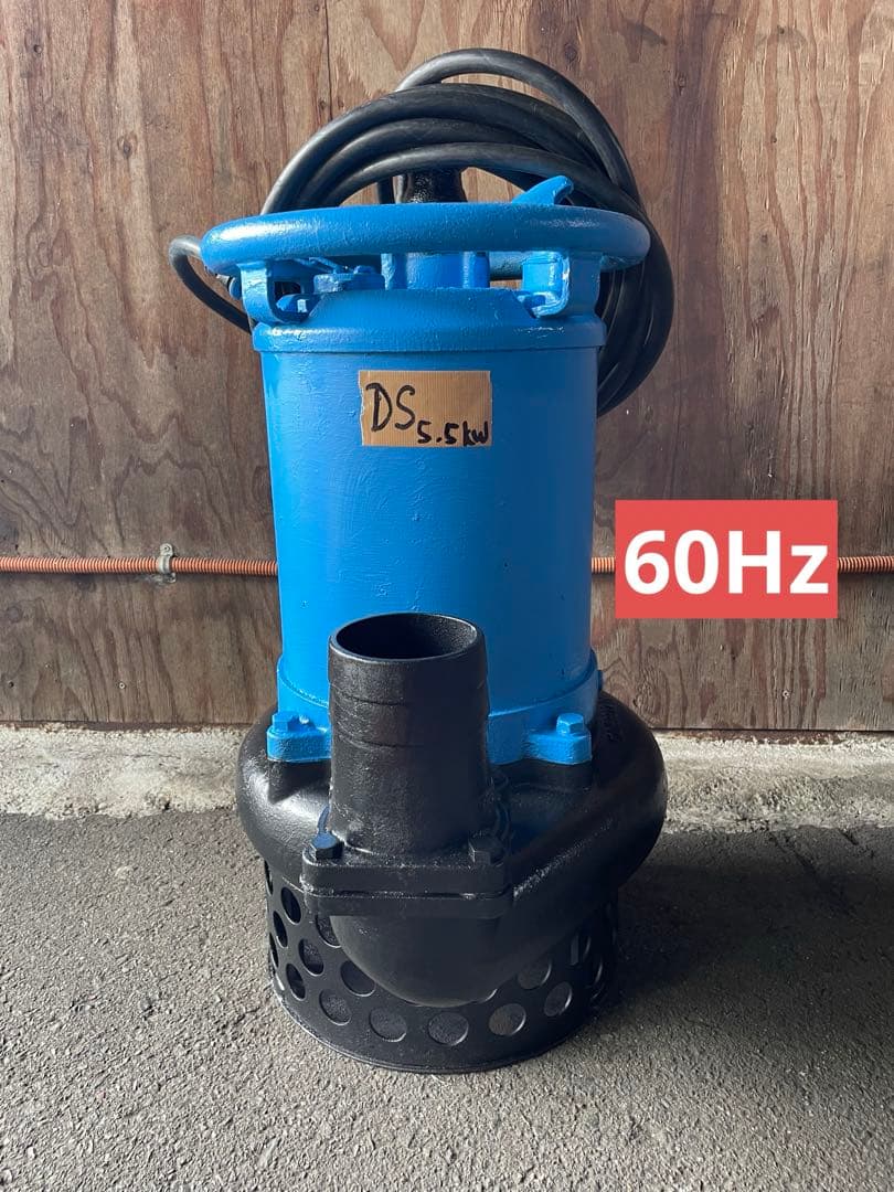 ツルミNKZ3-B4 ハイスピンポンプ 工事排水用 5.5kw 三相200V