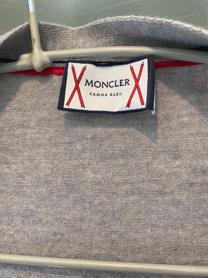 ※早い者勝ち※モンクレールガムブルー 最高級コットン オックスフォード